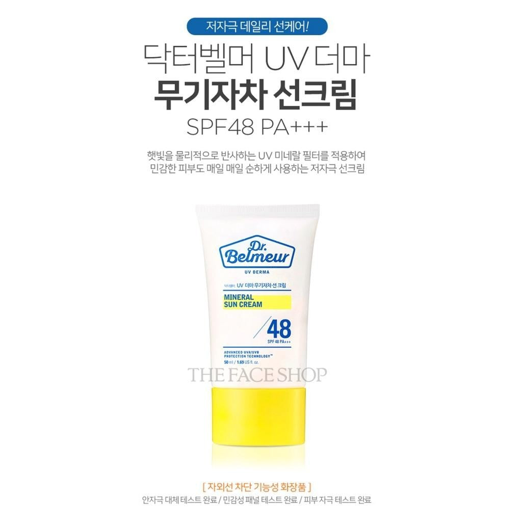 Dr. Belmeur UV Derma Mineral Sun Cream SPF48 PA+++ 50ml