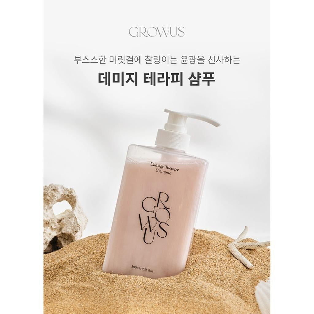 GROWUS Damage therapy shampoo 500ml