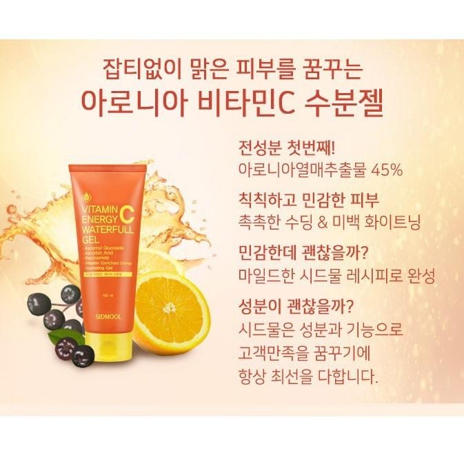 SIDMOOL Vitamin C Energy Moisture Gel 150ml
