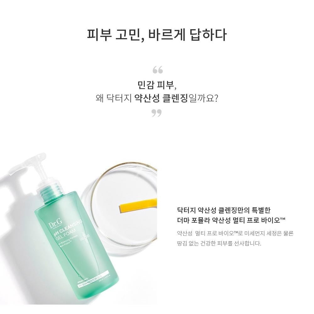Dr.G PH Cleansing Gel Foam 200ml