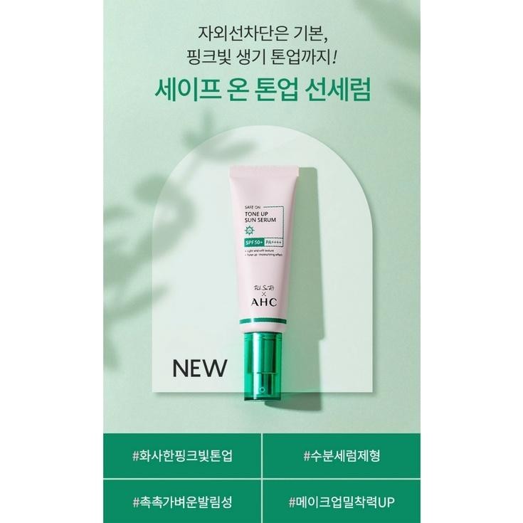 AHC Safe On Tone Up Sun Serum 50ml