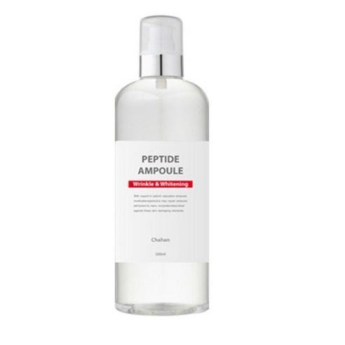 GBTLAB Peptide Ampoule 500ml