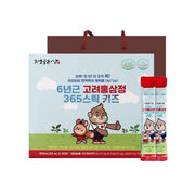 JeongwonGinseng Korean Red Ginseng Extract 365 Stick Kids 10g * 30P