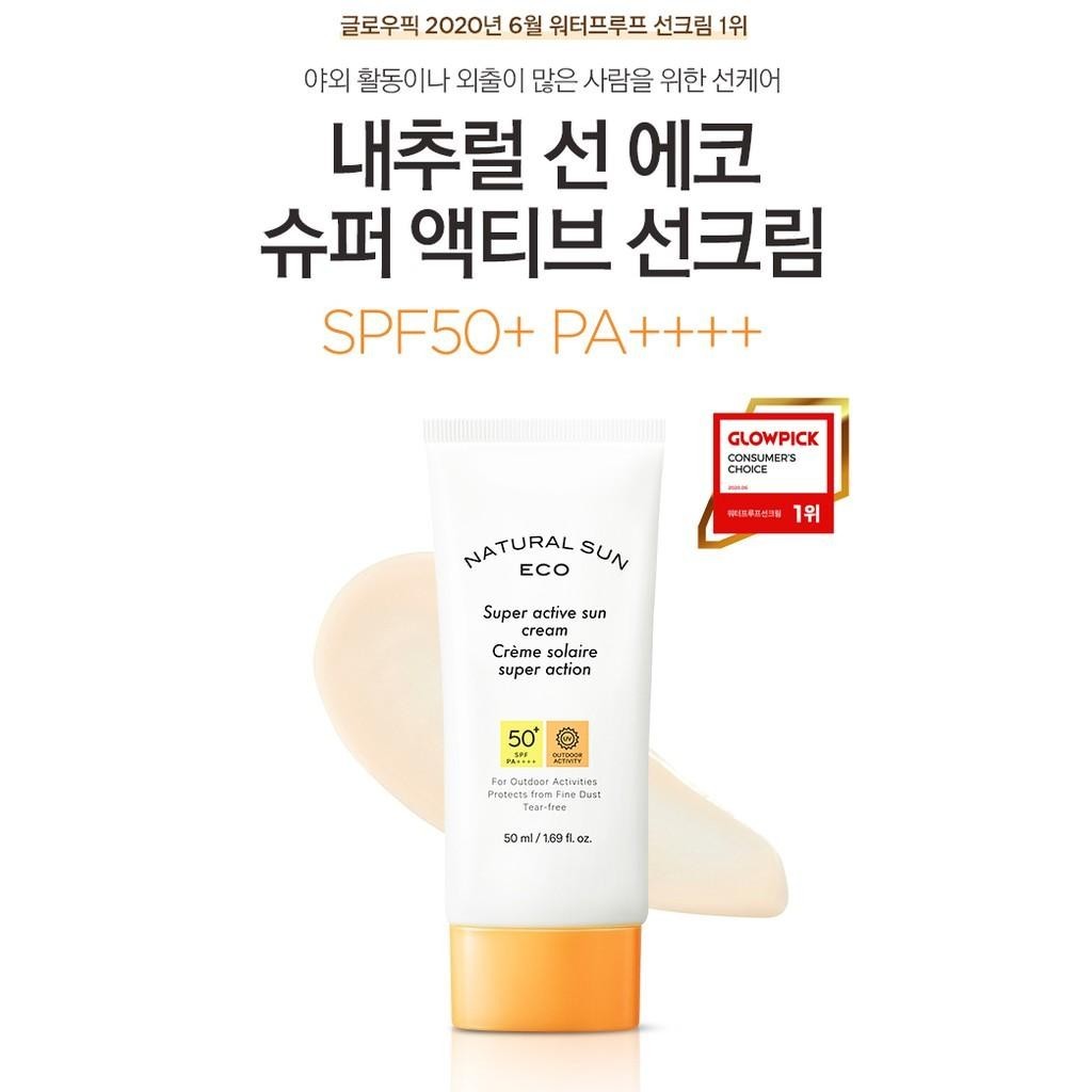 The Face Shop Natural Sun Eco Super Active Sun Cream 50ml SPF50+ PA++++