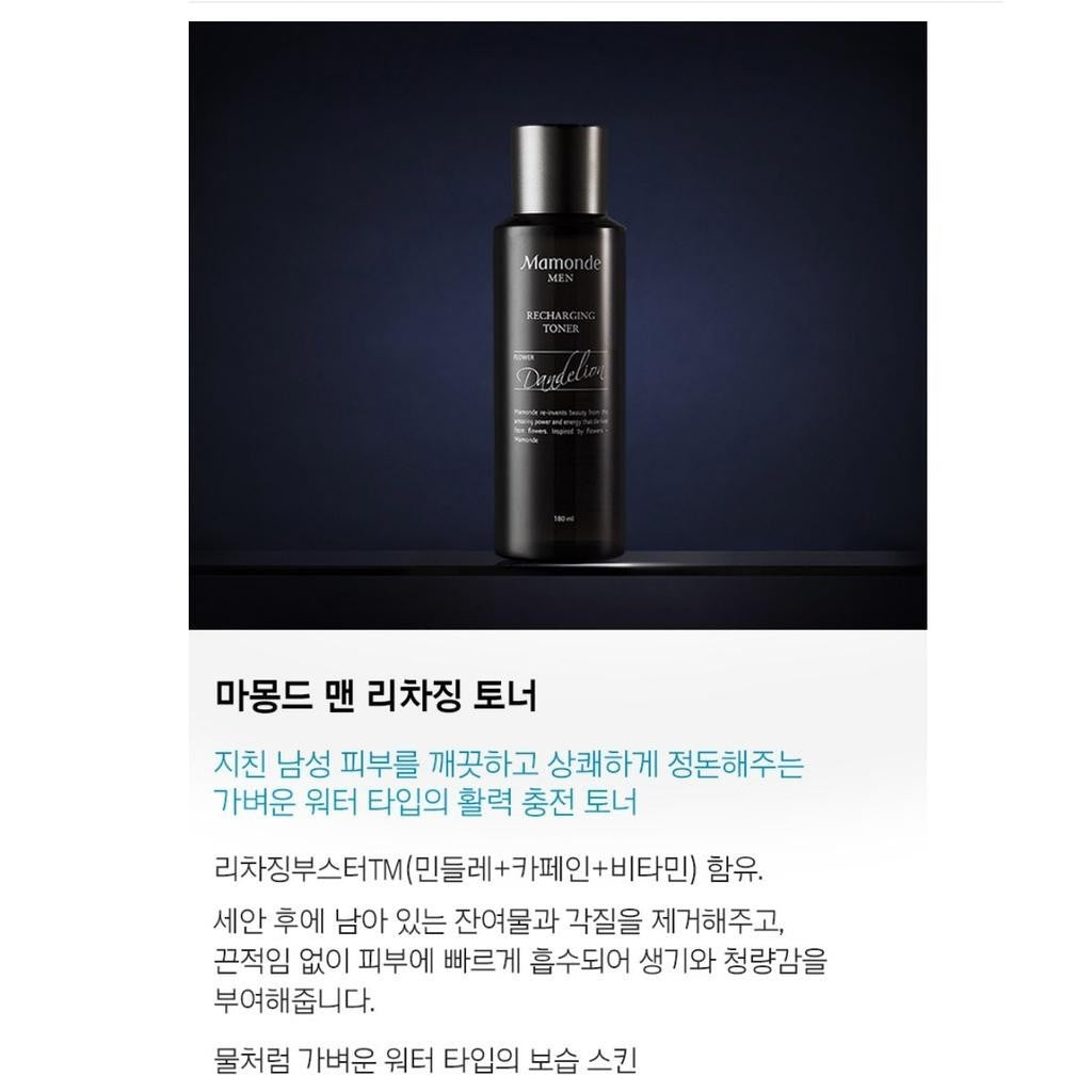 Mamonde Man Recharging Toner 180ml