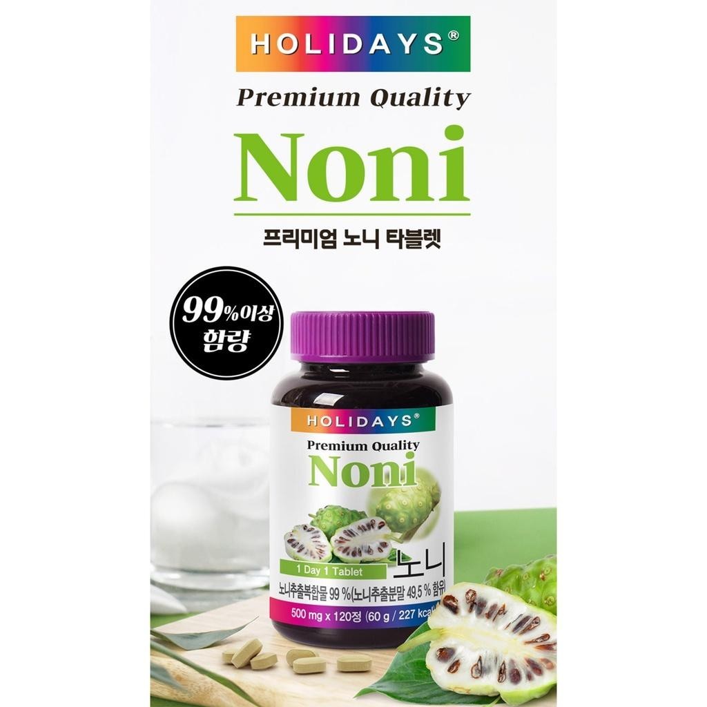 Holidays Noni 500mg * 120 Tablets (60g)
