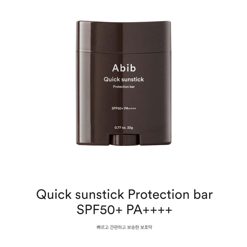 Abib Quick Sunstick Protection Bar SPF50+ PA++++ 22g