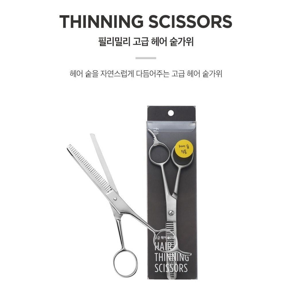 Fillimilli Hair Thinning Scissors
