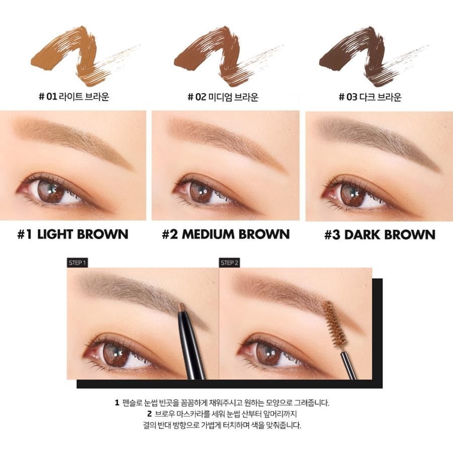 lilybyred Skinny Mess Brow Cara