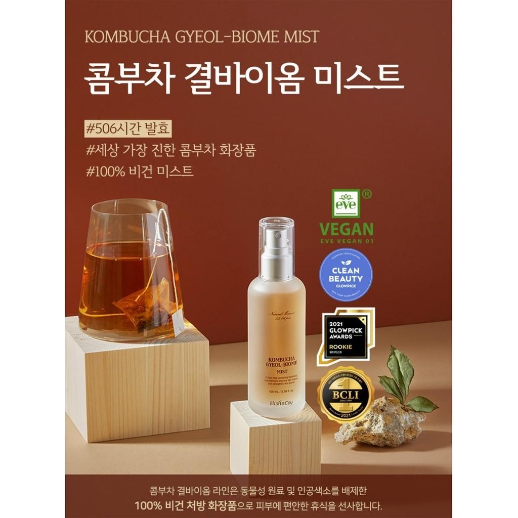 Elishacoy Kombucha Gyeol Biom Mist 100ml