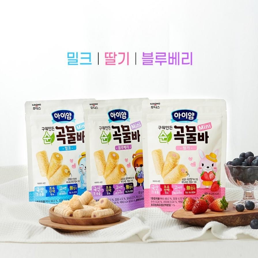 ILDONG Foodies Baby/Kids Pure Grain Bar Mini 50g