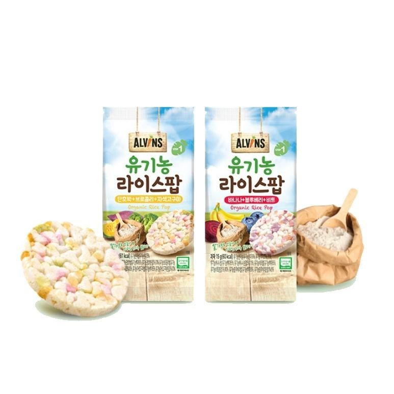 Alvins Organic Rice Pop 15g