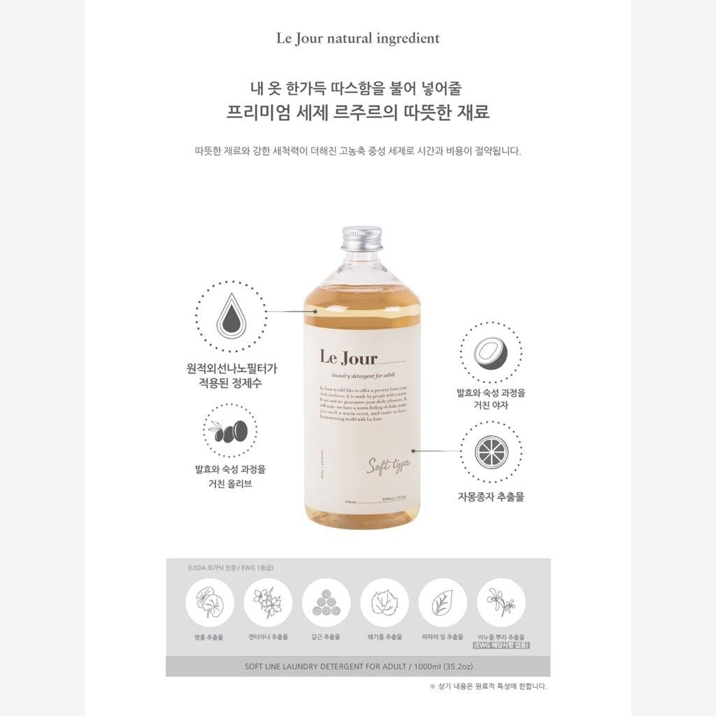 Le Jour Soft laundry detergent for adult 1000ml