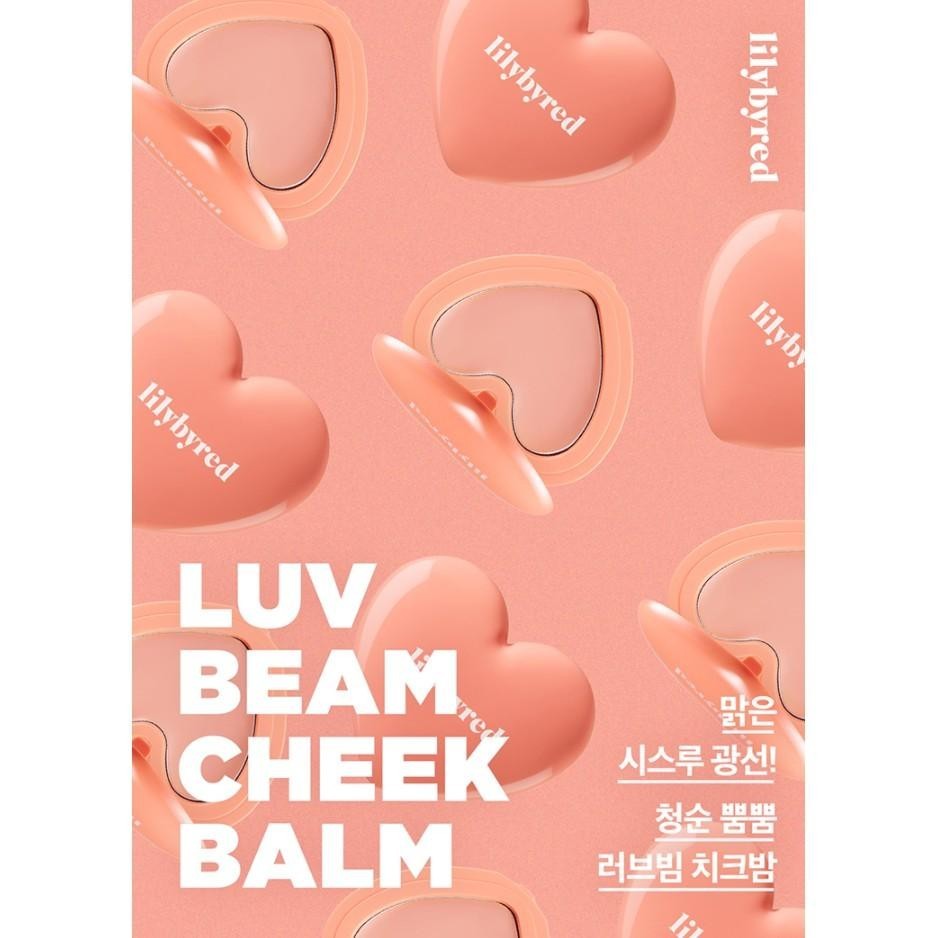 Lilybyred Love Beam Cheek Balm 3.5g