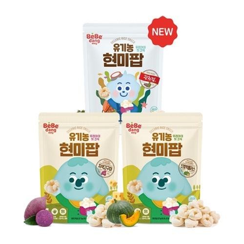 Bebedang Organic Brown Rice Pop 50g