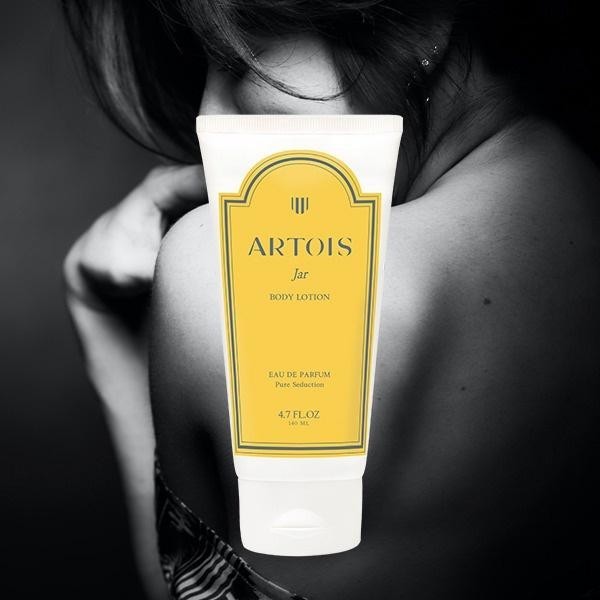 1004 laboratory Artois Jar Body Lotion 140ml