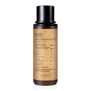 belif Prime Infusion Repair Emulsion 130ml