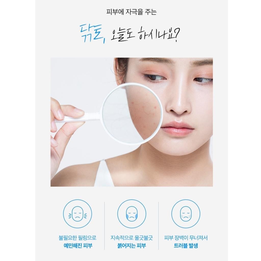 Heynature Eoseongcho Skin 150ml