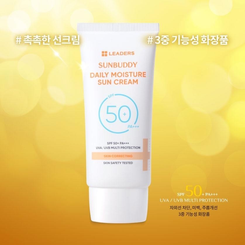 Leaders Sunbuddy Daily Moisture Sun Cream SPF50+,PA+++ 50ml