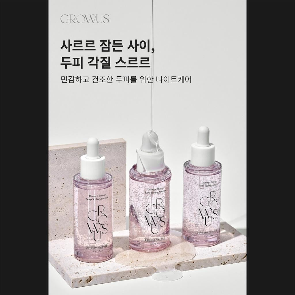 GROWUS Damage therapy Scalp Scaling Ampoule 50g