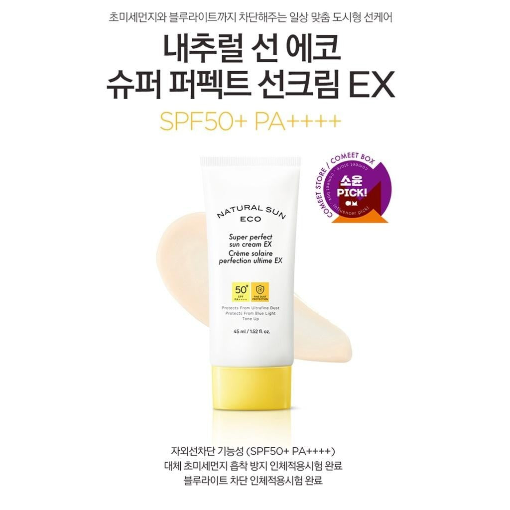 TheFaceShop Natural Sun Eco Super Perfect Sun Cream EX 45ml