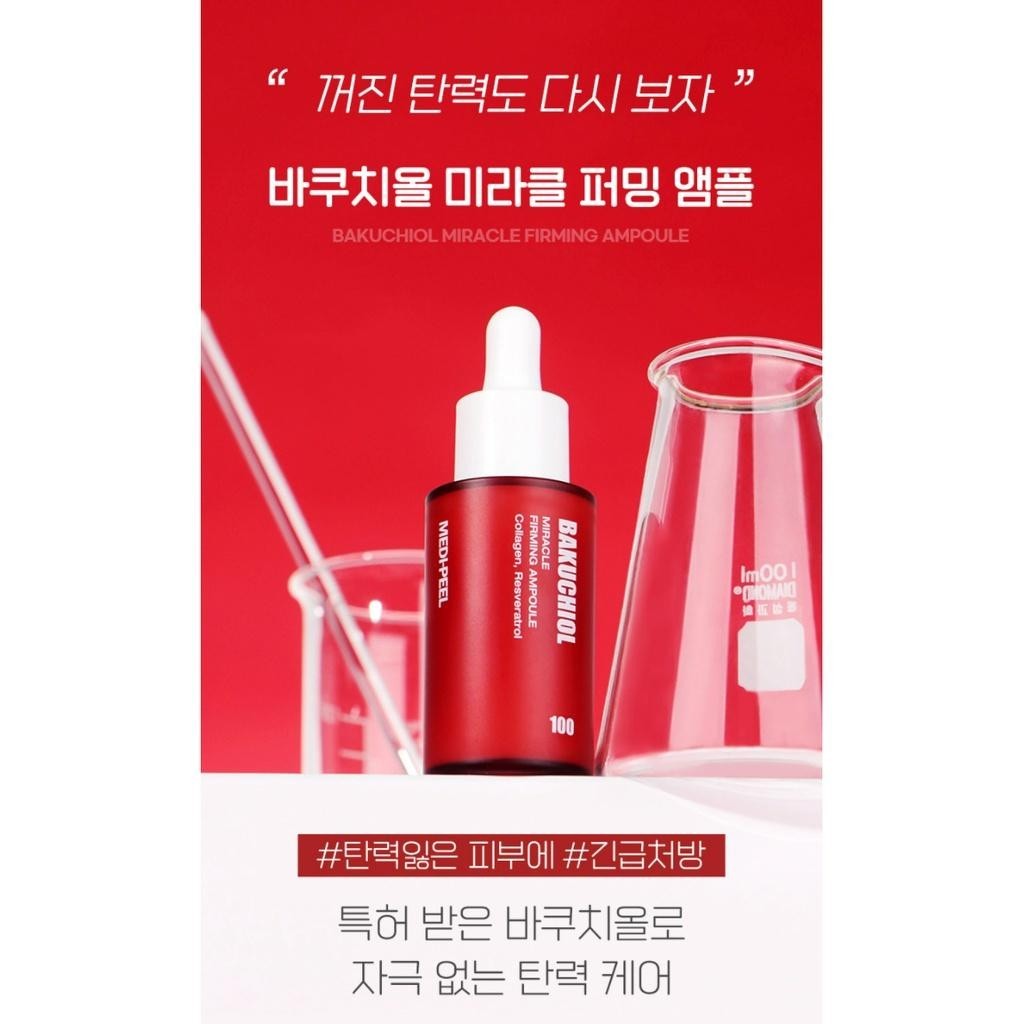 MEDI-PEEL Bakuchiol Miracle Firming Ampoule 30g