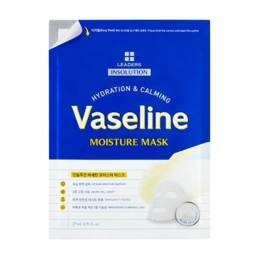 Leaders Insolution Vaseline Moisture Mask 27ml*5ea