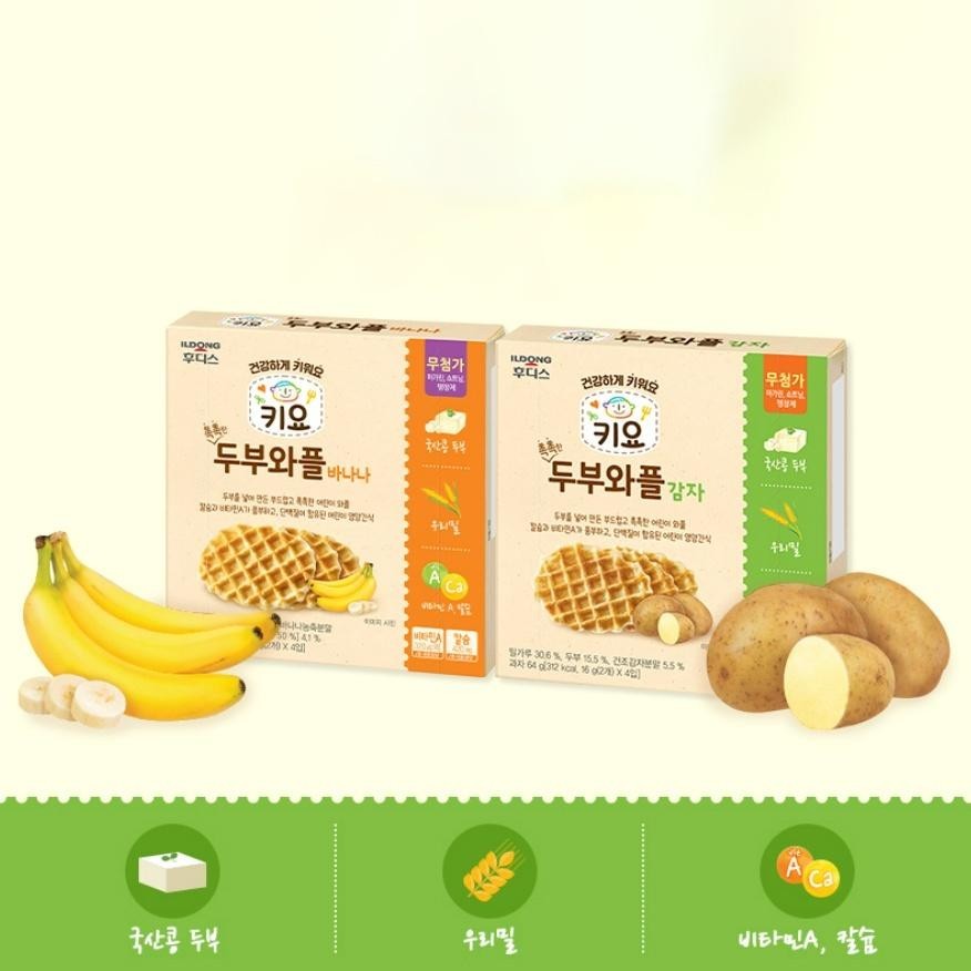 ILDONG Foodies Baby/Kids Kiyo Moist Tofu Waffle 64g