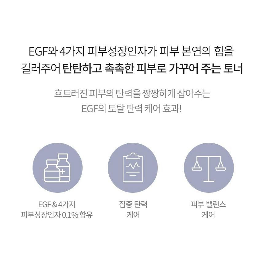 TONYMOLY Timeless EGF Toner 130ml