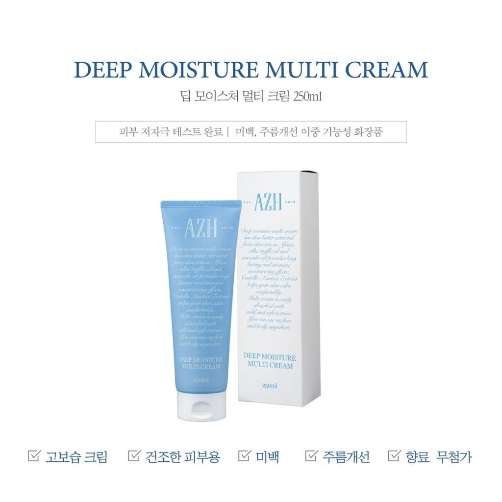 AZH Deep Moisture Multi Cream 250ml