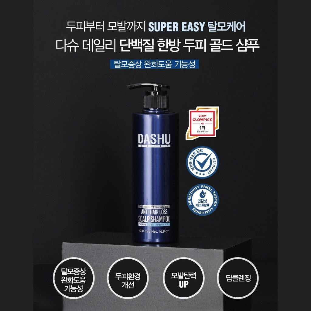 DASHU Daily Oriental Scalp Gold Hair Loss Shampoo 500ml