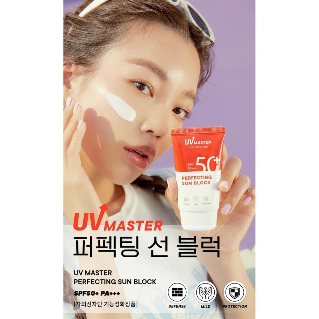 TONYMOLY UV Master Perfecting Sun Block 50ml
