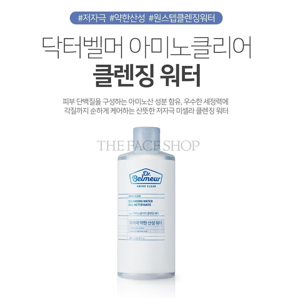 Dr. Belmeur Aminoclear Cleansing Water 295ml