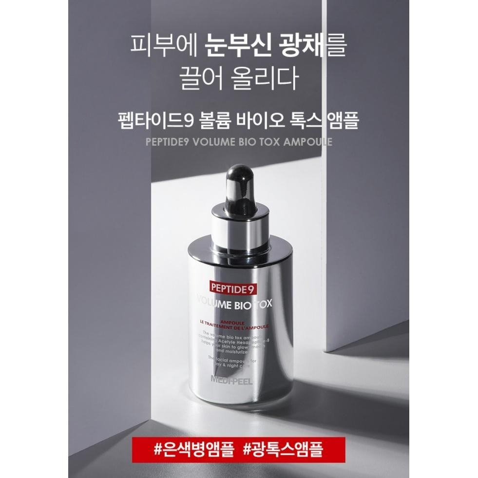 MEDI-PEEL Peptide 9 Volume Bio tox Ampoule 100ml