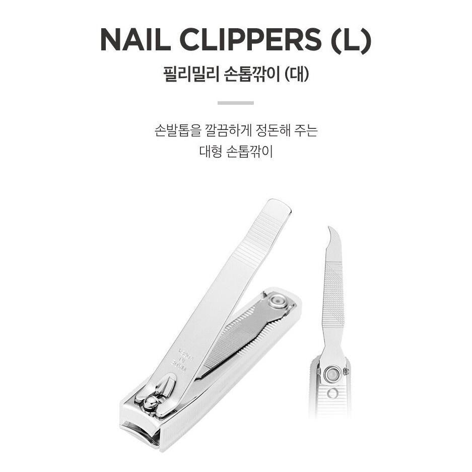 Fillimilli Nail Clippers (Large)
