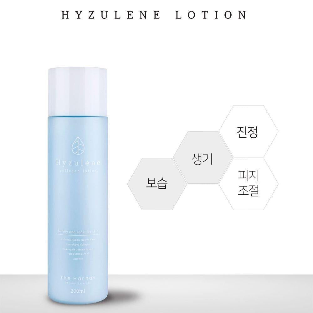 The Harnay Hyzulene Lotion 200ml
