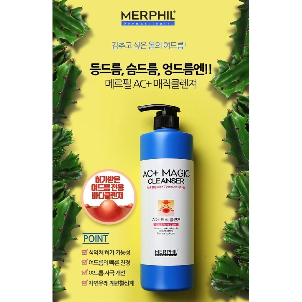 Merphil AC + Magic Cleanser 500g