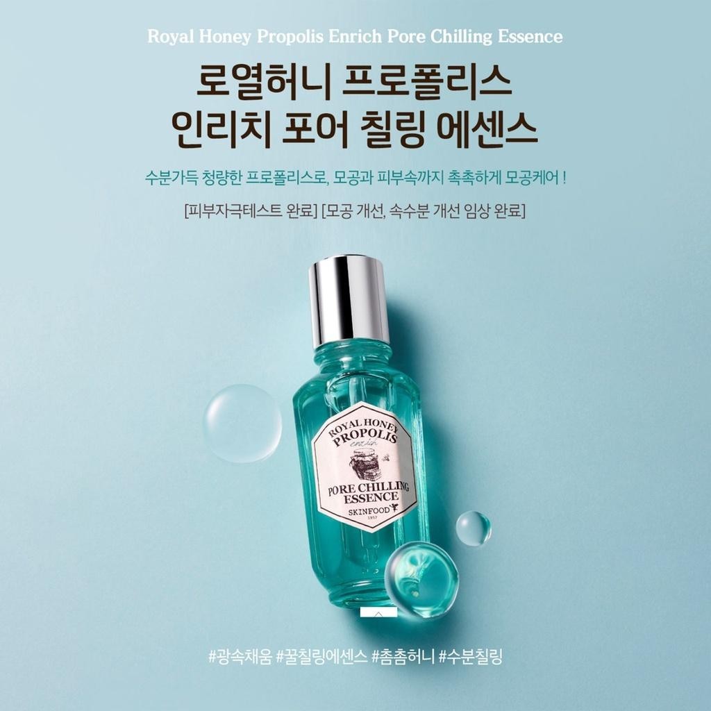 SKINFOOD Royal Honey Propolis Enrich Pore Chilling Essence 50ml