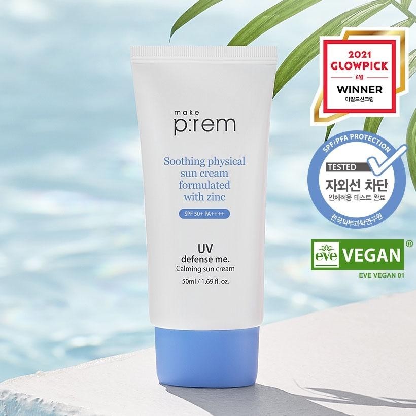 make p:rem UV Defense me. Calming Sun Cream SPF50+,PA++++ 50ml