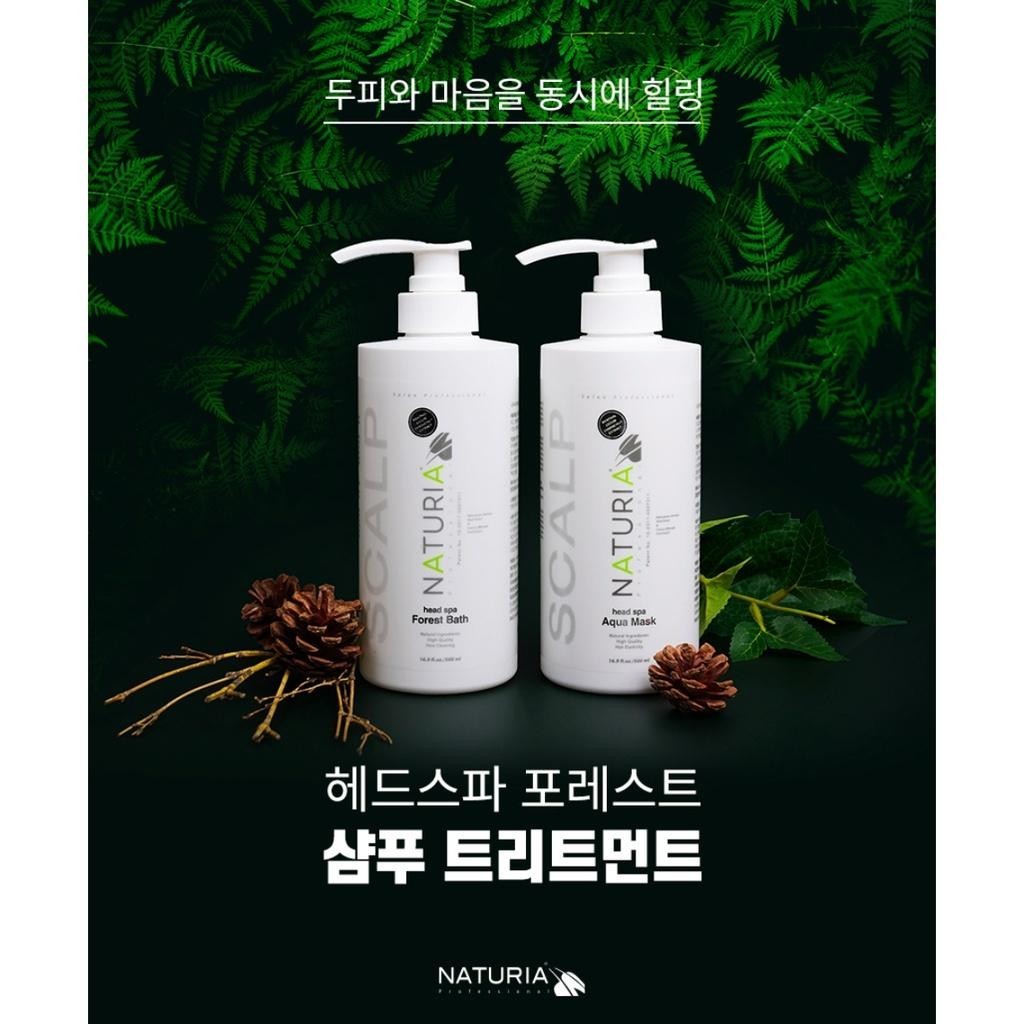 NATURIA Head Spa Forest Treatment 500ml