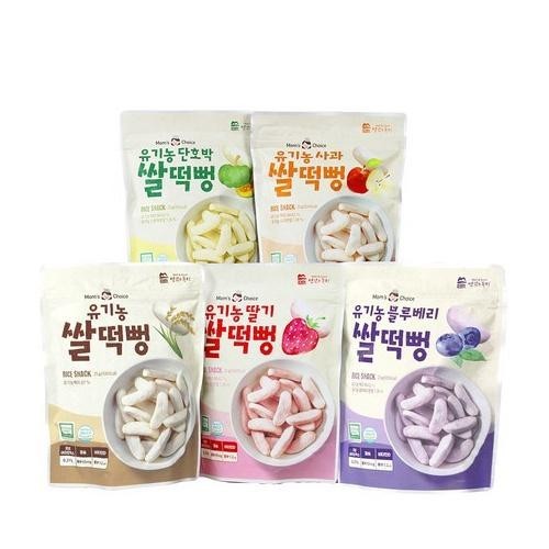 Delicious Scenery Organic Rice Cake Pong 25g