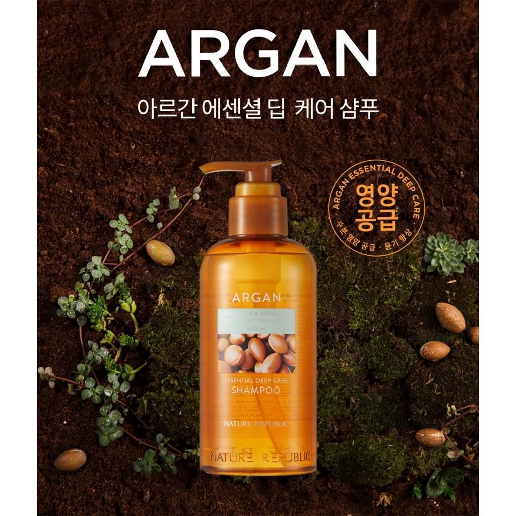 Nature Republic Argan Essential Deep Care Shampoo 300ml