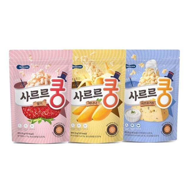 Bebecook Sarre Kung 23g