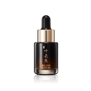 Rosee Cheonjihyang Chooyang Ampoule 10ml