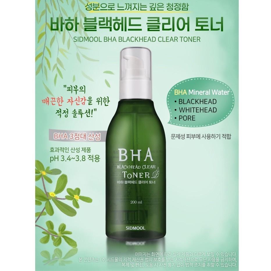 SIDMOOL BHA Blackhead Clear Toner 200ml