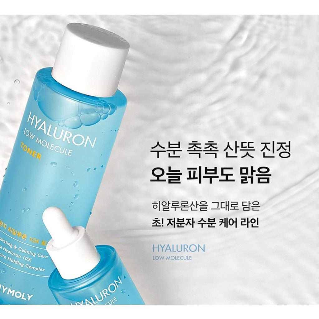 TONYMOLY Derma Lab Low Molecular Hyaluron 10X Toner 200ml