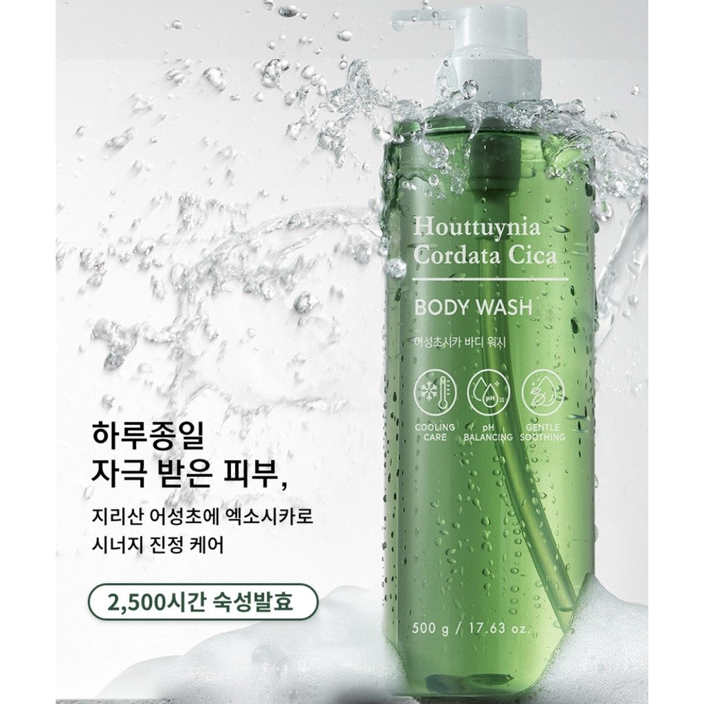 TONYMOLY Houttuynia Cordata Cica Body Wash 500g