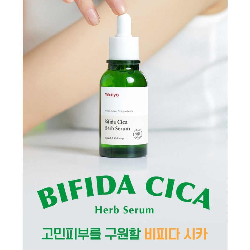 Manyo Bifida Cica Herb Serum 50ml