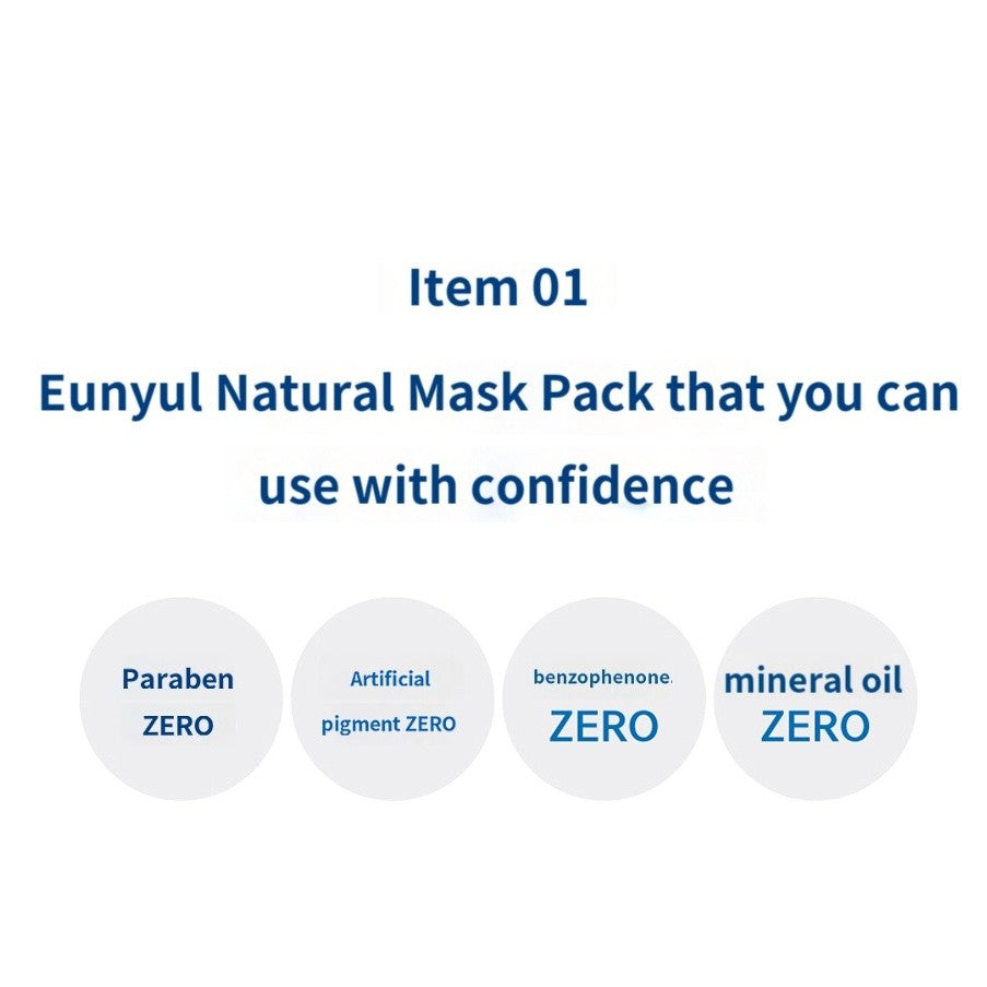 Eunyul Natural Mask Pack 22ml 14Types