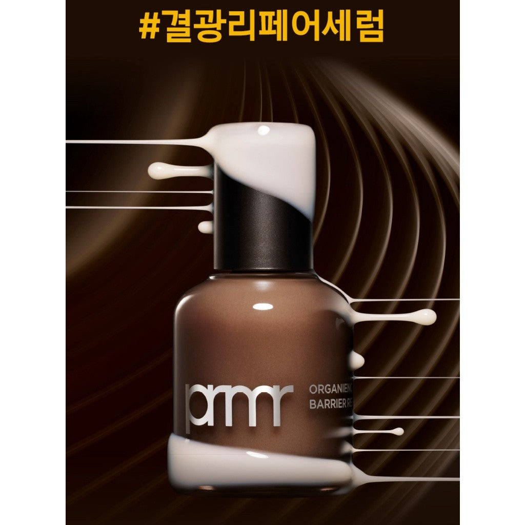PRIMERA NEW Organience Barrier Repair Seed Peptide Reserve Serum 30ml